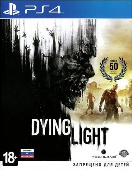 dying light ps4 cheap