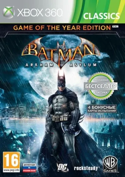 Batman arkham origins xbox 360